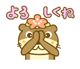 Koume otter sticker #8836347