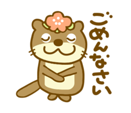 Koume otter sticker #8836348