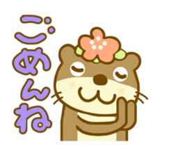 Koume otter sticker #8836349