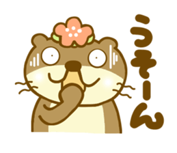 Koume otter sticker #8836351