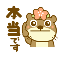 Koume otter sticker #8836353