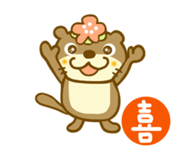 Koume otter sticker #8836354