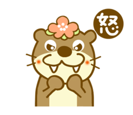 Koume otter sticker #8836355