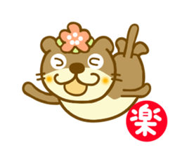 Koume otter sticker #8836357