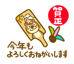 Koume otter sticker #8836360