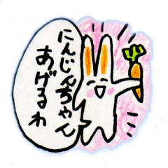 I love Kansai dialect!