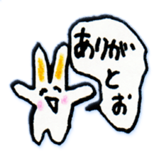 I love Kansai dialect! sticker #8836403