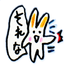 I love Kansai dialect! sticker #8836406