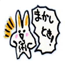 I love Kansai dialect! sticker #8836413