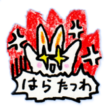 I love Kansai dialect! sticker #8836415