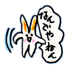 I love Kansai dialect! sticker #8836416