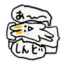 I love Kansai dialect! sticker #8836417