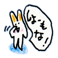 I love Kansai dialect! sticker #8836418