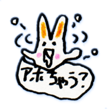 I love Kansai dialect! sticker #8836419