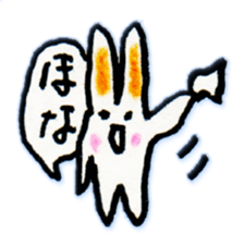 I love Kansai dialect! sticker #8836420