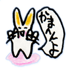 I love Kansai dialect! sticker #8836422