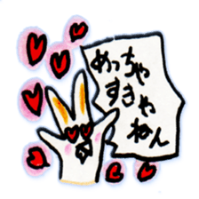 I love Kansai dialect! sticker #8836423