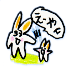 I love Kansai dialect! sticker #8836424