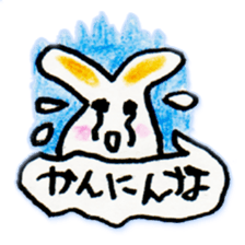 I love Kansai dialect! sticker #8836430