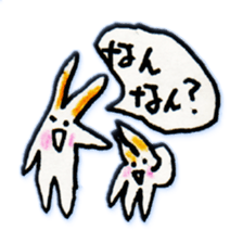 I love Kansai dialect! sticker #8836433