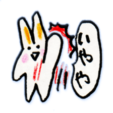 I love Kansai dialect! sticker #8836434