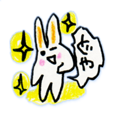 I love Kansai dialect! sticker #8836438