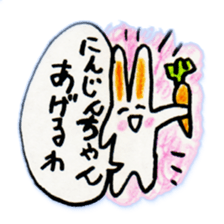 I love Kansai dialect! sticker #8836441