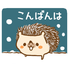 Sticker hedgehog to use well