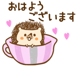 Sticker hedgehog to use well sticker #8836442