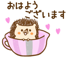 Sticker hedgehog to use well sticker #8836442