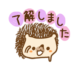 Sticker hedgehog to use well sticker #8836444