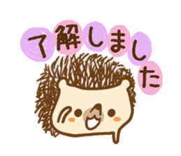 Sticker hedgehog to use well sticker #8836444