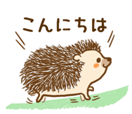 Sticker hedgehog to use well sticker #8836446