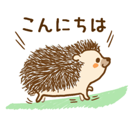 Sticker hedgehog to use well sticker #8836446