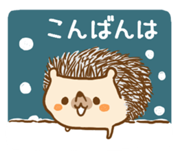 Sticker hedgehog to use well sticker #8836447