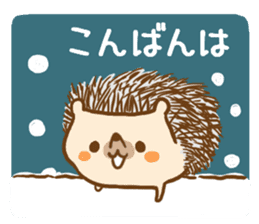 Sticker hedgehog to use well sticker #8836447