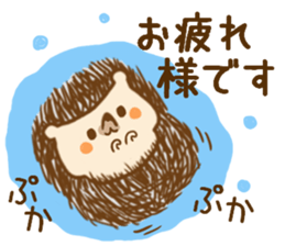 Sticker hedgehog to use well sticker #8836448