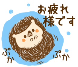 Sticker hedgehog to use well sticker #8836448