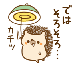 Sticker hedgehog to use well sticker #8836450