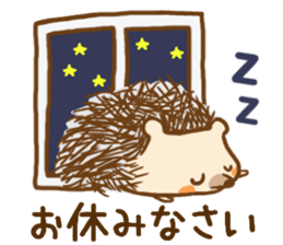 Sticker hedgehog to use well sticker #8836451