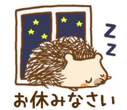 Sticker hedgehog to use well sticker #8836451