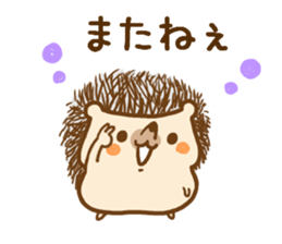 Sticker hedgehog to use well sticker #8836453
