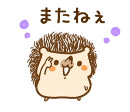 Sticker hedgehog to use well sticker #8836453