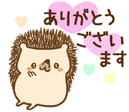 Sticker hedgehog to use well sticker #8836454