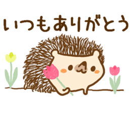 Sticker hedgehog to use well sticker #8836455