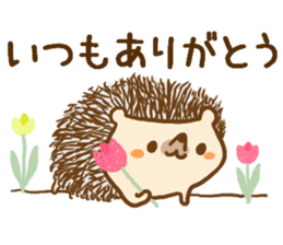 Sticker hedgehog to use well sticker #8836455
