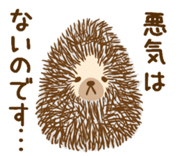 Sticker hedgehog to use well sticker #8836456