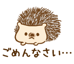 Sticker hedgehog to use well sticker #8836457