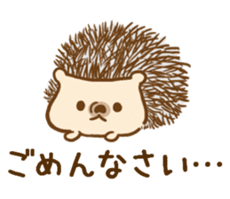 Sticker hedgehog to use well sticker #8836457