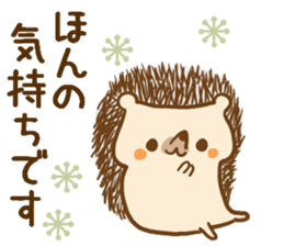 Sticker hedgehog to use well sticker #8836458